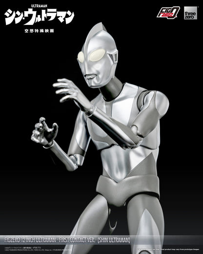 Pedido Figura Ultraman (First Contact Version) - SHIN ULTRAMAN - FigZero marca Threezero 3Z0497 escala 1/6