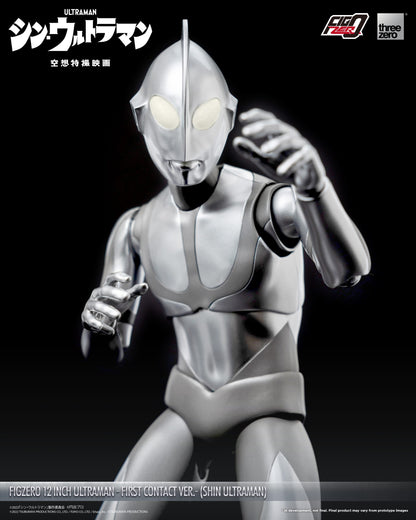 Pedido Figura Ultraman (First Contact Version) - SHIN ULTRAMAN - FigZero marca Threezero 3Z0497 escala 1/6