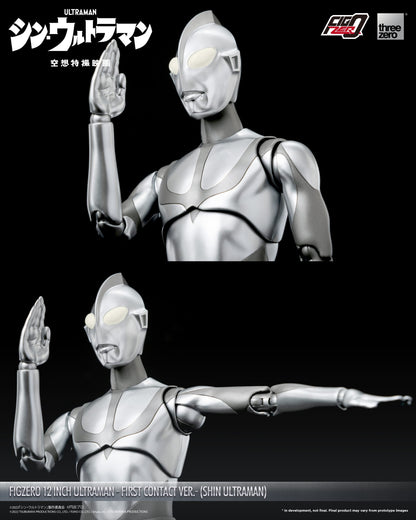 Pedido Figura Ultraman (First Contact Version) - SHIN ULTRAMAN - FigZero marca Threezero 3Z0497 escala 1/6