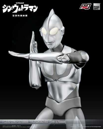 Pedido Figura Ultraman (First Contact Version) - SHIN ULTRAMAN - FigZero marca Threezero 3Z0497 escala 1/6