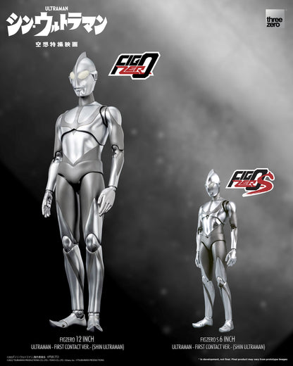 Pedido Figura Ultraman (First Contact Version) - SHIN ULTRAMAN - FigZero marca Threezero 3Z0497 escala 1/6