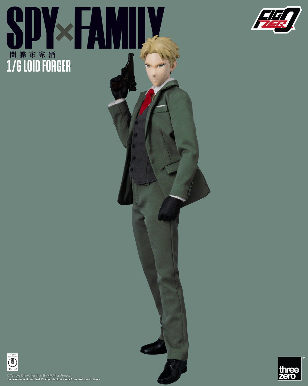 Preventa Figura Loid Forger - Spy x Family FigZero marca Threezero 3Z0504 escala 1/6