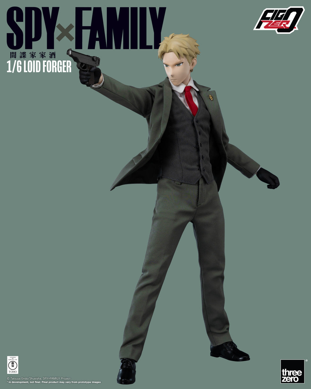 Preventa Figura Loid Forger - Spy x Family FigZero marca Threezero 3Z0504 escala 1/6