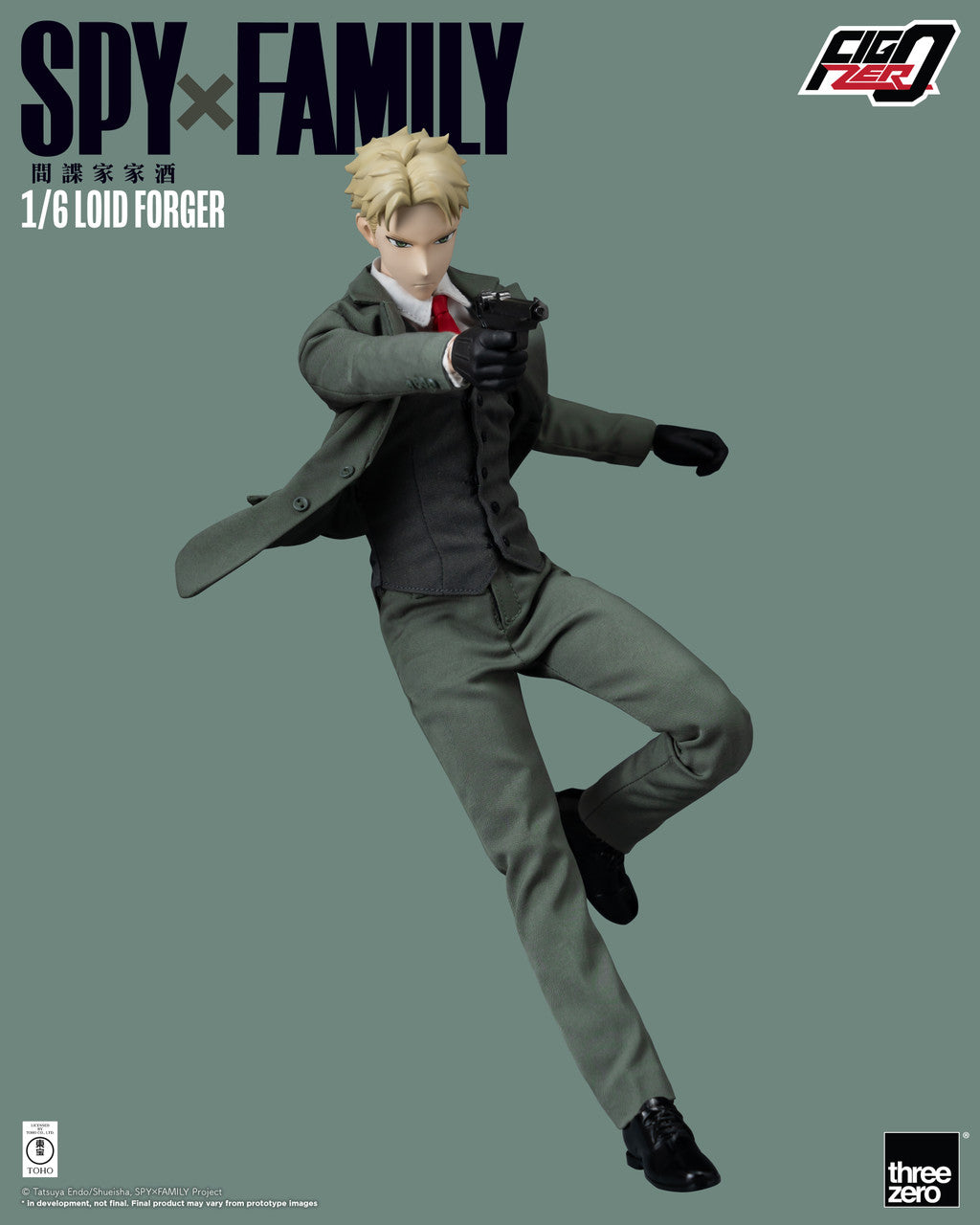 Preventa Figura Loid Forger - Spy x Family FigZero marca Threezero 3Z0504 escala 1/6