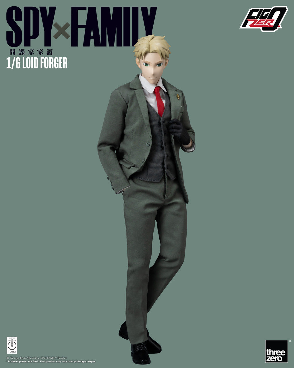 Preventa Figura Loid Forger - Spy x Family FigZero marca Threezero 3Z0504 escala 1/6