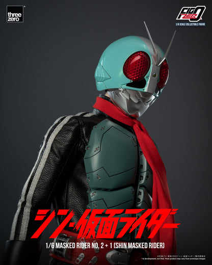 Pedido Figura Masked Rider No. 2+1 - Shin Masked Rider - FigZero marca Threezero 3Z0678 escala 1/6