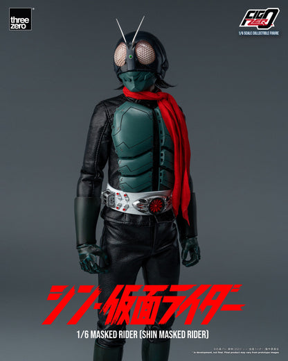 Pedido Figura Masked Rider No. 1 - Shin Masked Rider - FigZero marca Threezero 3Z0487 escala 1/6