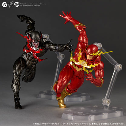 Preventa Figura Black Flash - DC Comics - Amazing Yamaguchi Revoltech marca Kaiyodo NR136 escala 1/12