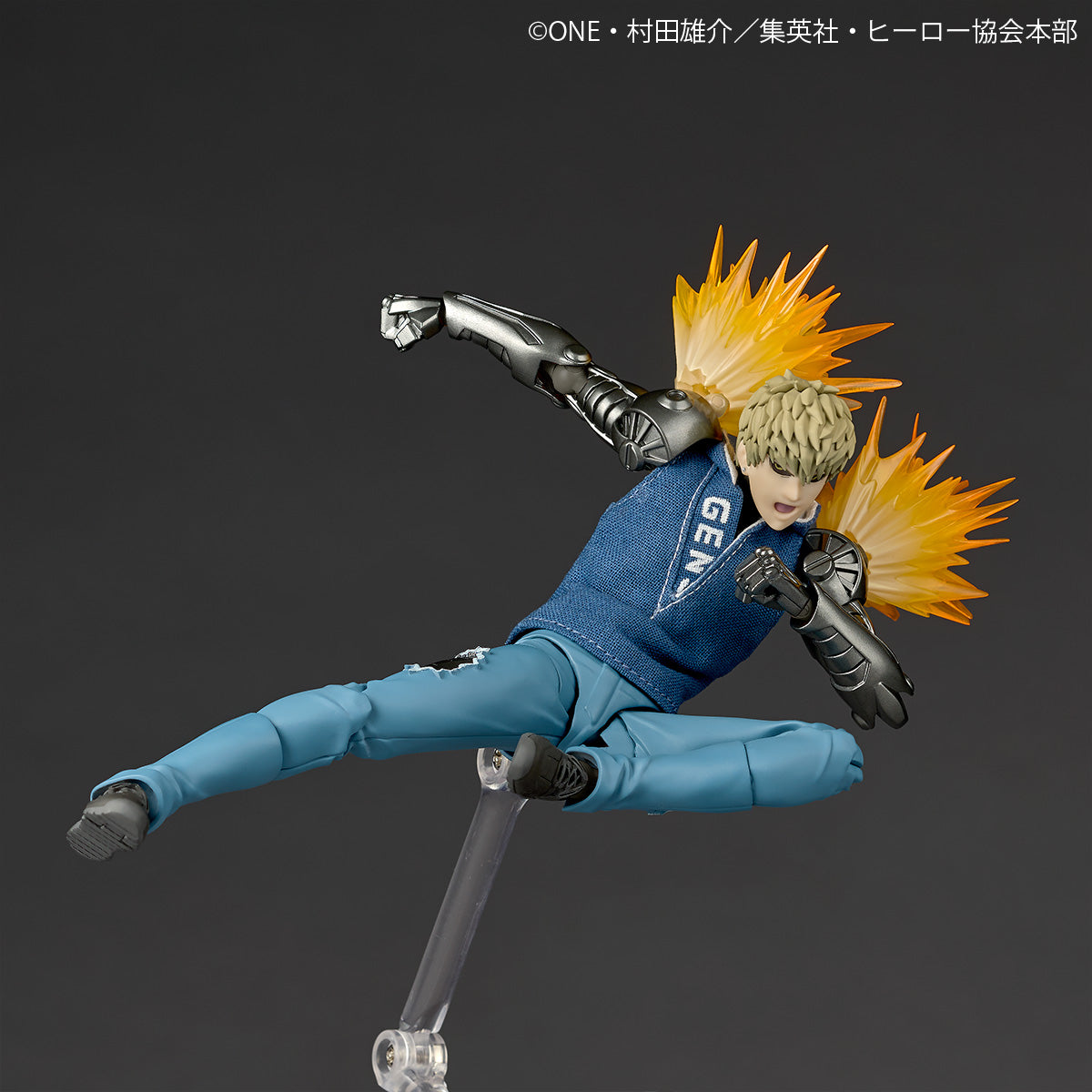 Preventa Figura Genos- One-Punch Man - Amazing Yamaguchi Revoltech marca Kaiyodo NR139 escala 1/12