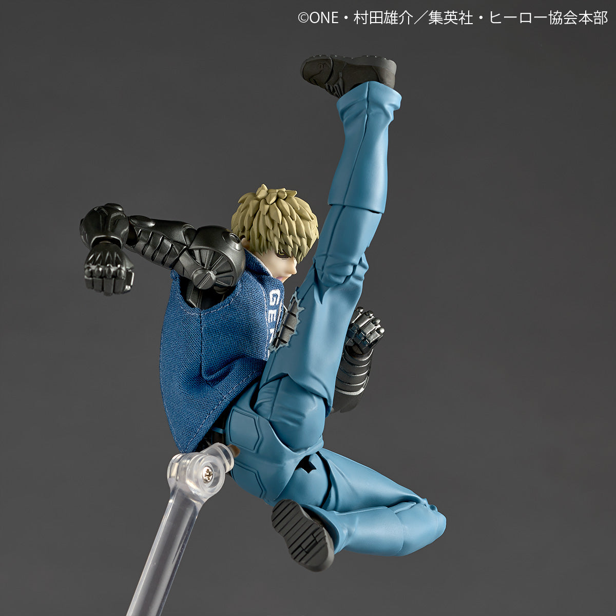 Preventa Figura Genos- One-Punch Man - Amazing Yamaguchi Revoltech marca Kaiyodo NR139 escala 1/12
