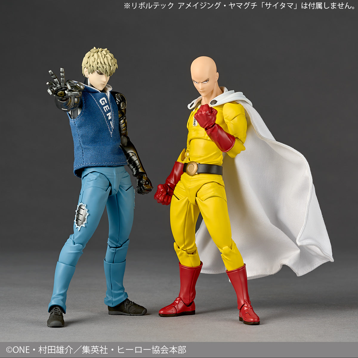Preventa Figura Genos- One-Punch Man - Amazing Yamaguchi Revoltech marca Kaiyodo NR139 escala 1/12
