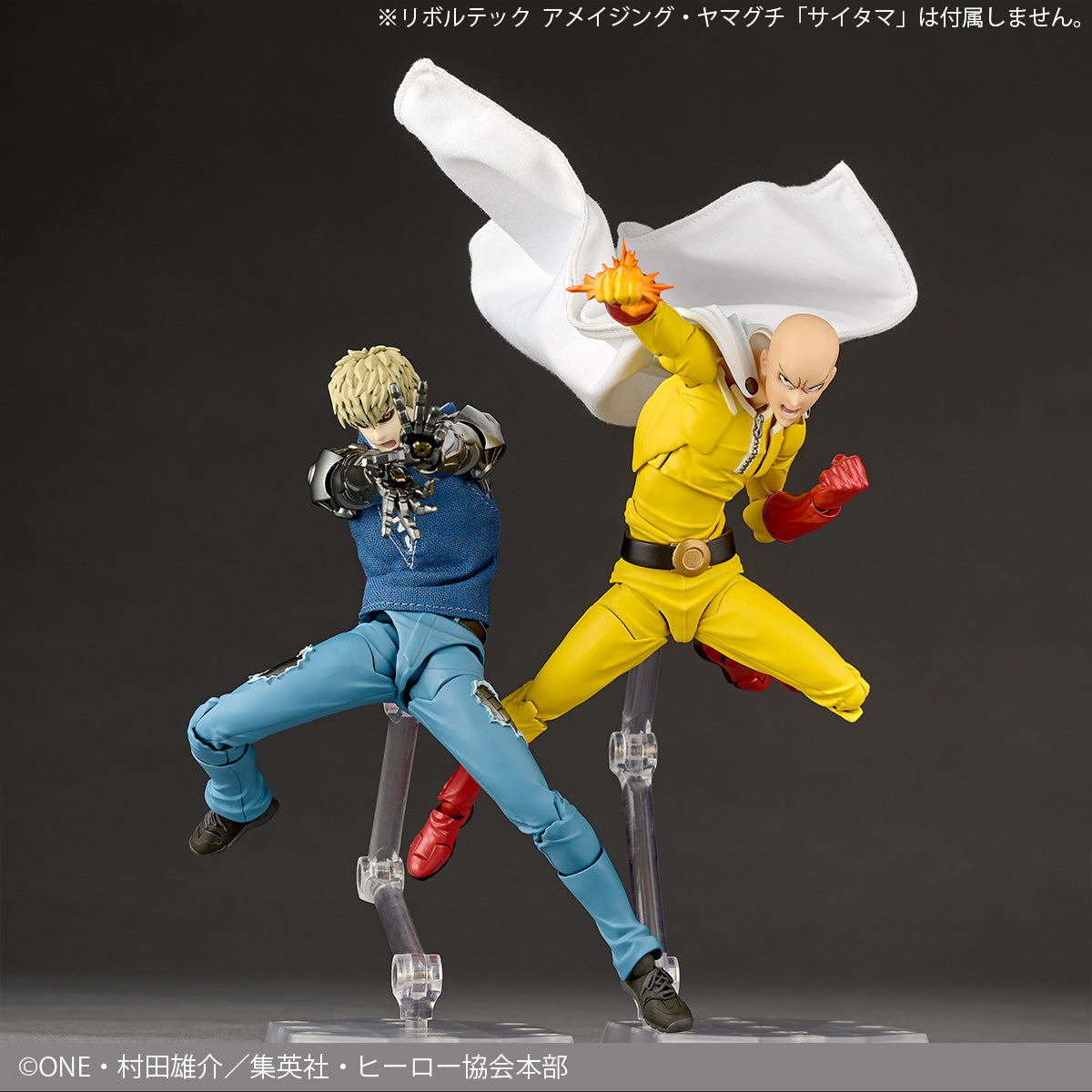 Preventa Figura Genos- One-Punch Man - Amazing Yamaguchi Revoltech marca Kaiyodo NR139 escala 1/12