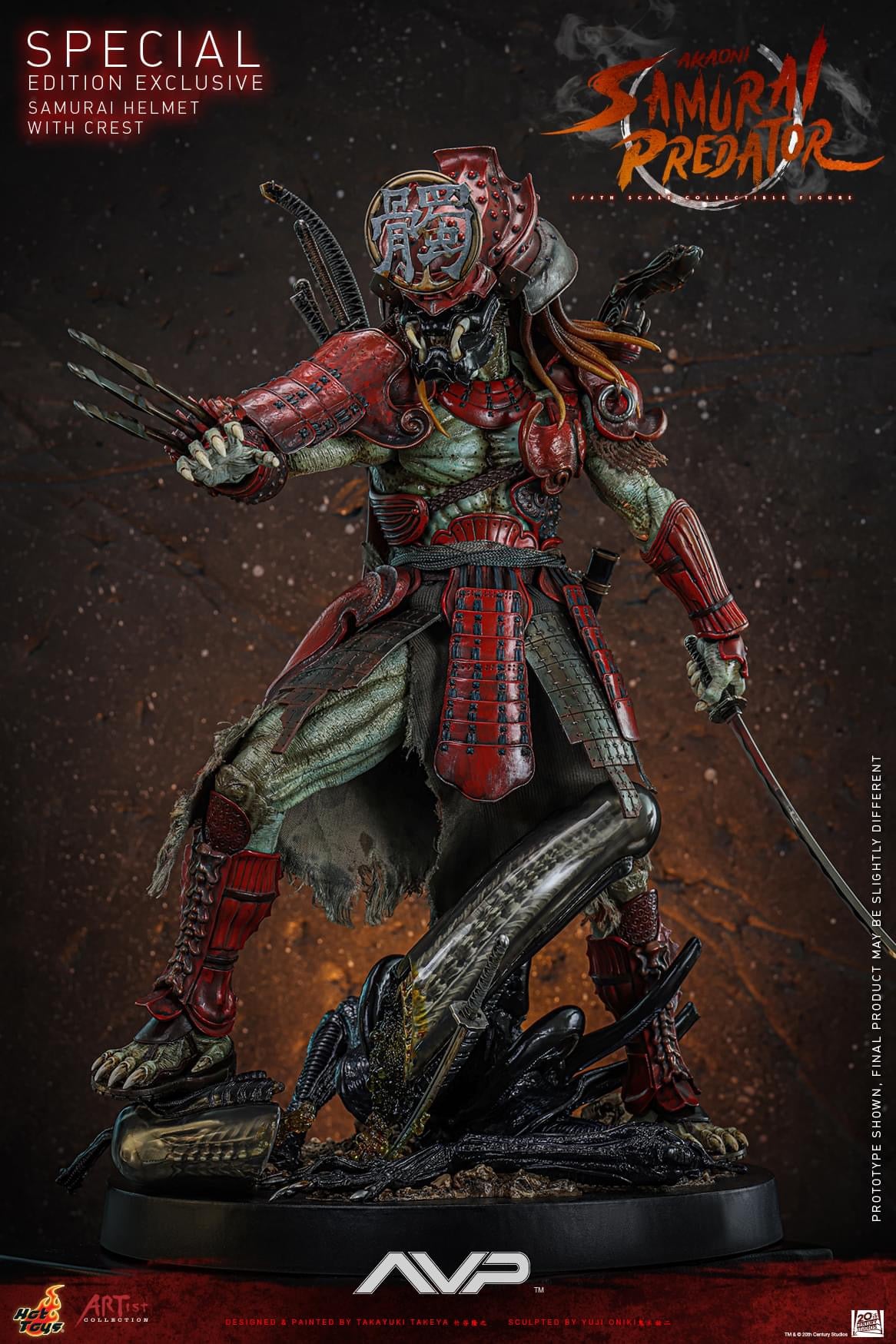 Preventa Figura Akaoni Samurai Predator - Alien vs. Predator marca Hot Toys AC06 escala 1/6