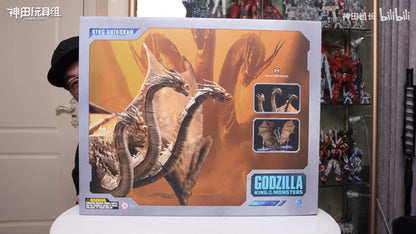 Pedido Figura King Ghidorah (Previews Exclusive) - Godzilla: King of the Monsters - Exquisite Basic marca HIYA EBG0072 (35 cm)