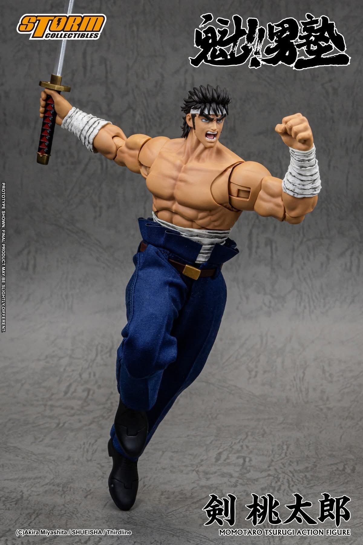Preventa Figura Momotaro Tsurugi - Sakigake!! Otokojuku marca Storm Collectibles MTSO01 escala pequeña 1/12