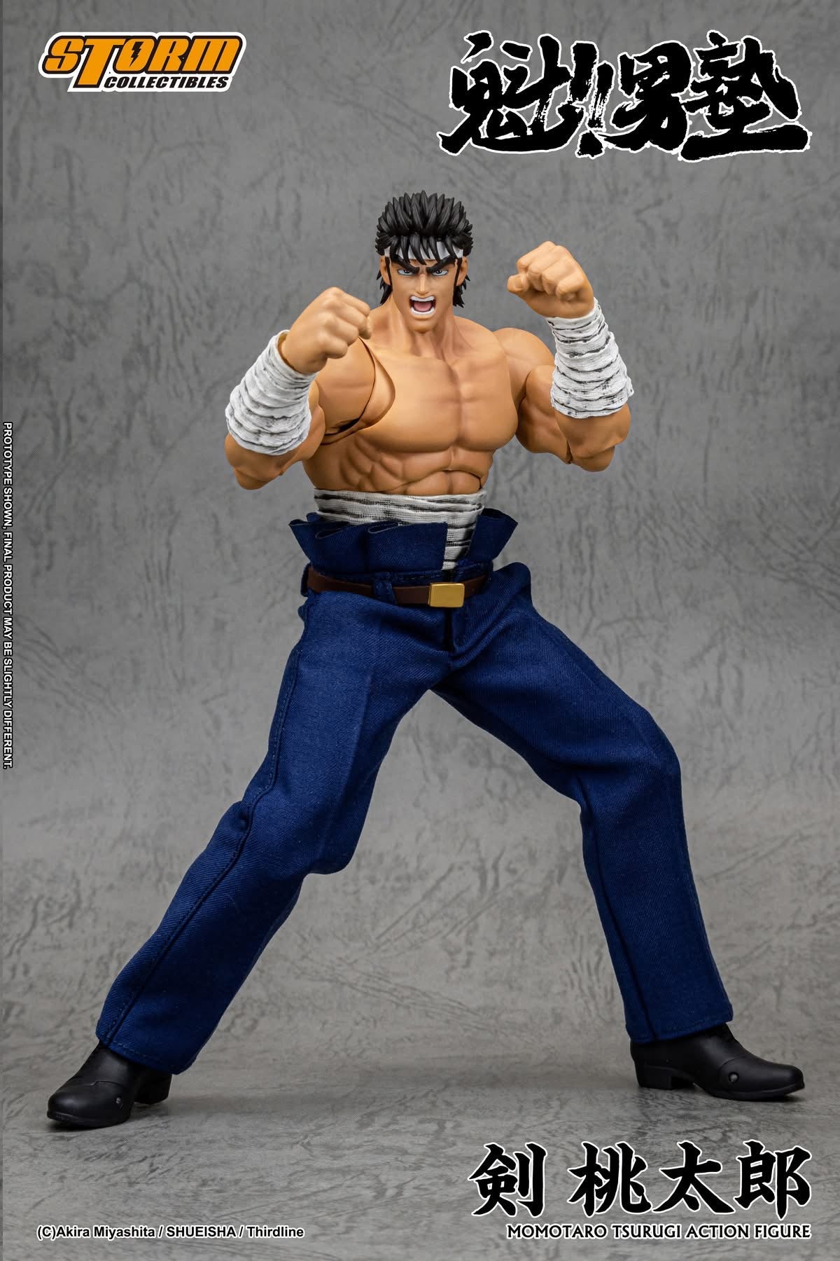 Preventa Figura Momotaro Tsurugi - Sakigake!! Otokojuku marca Storm Collectibles MTSO01 escala pequeña 1/12