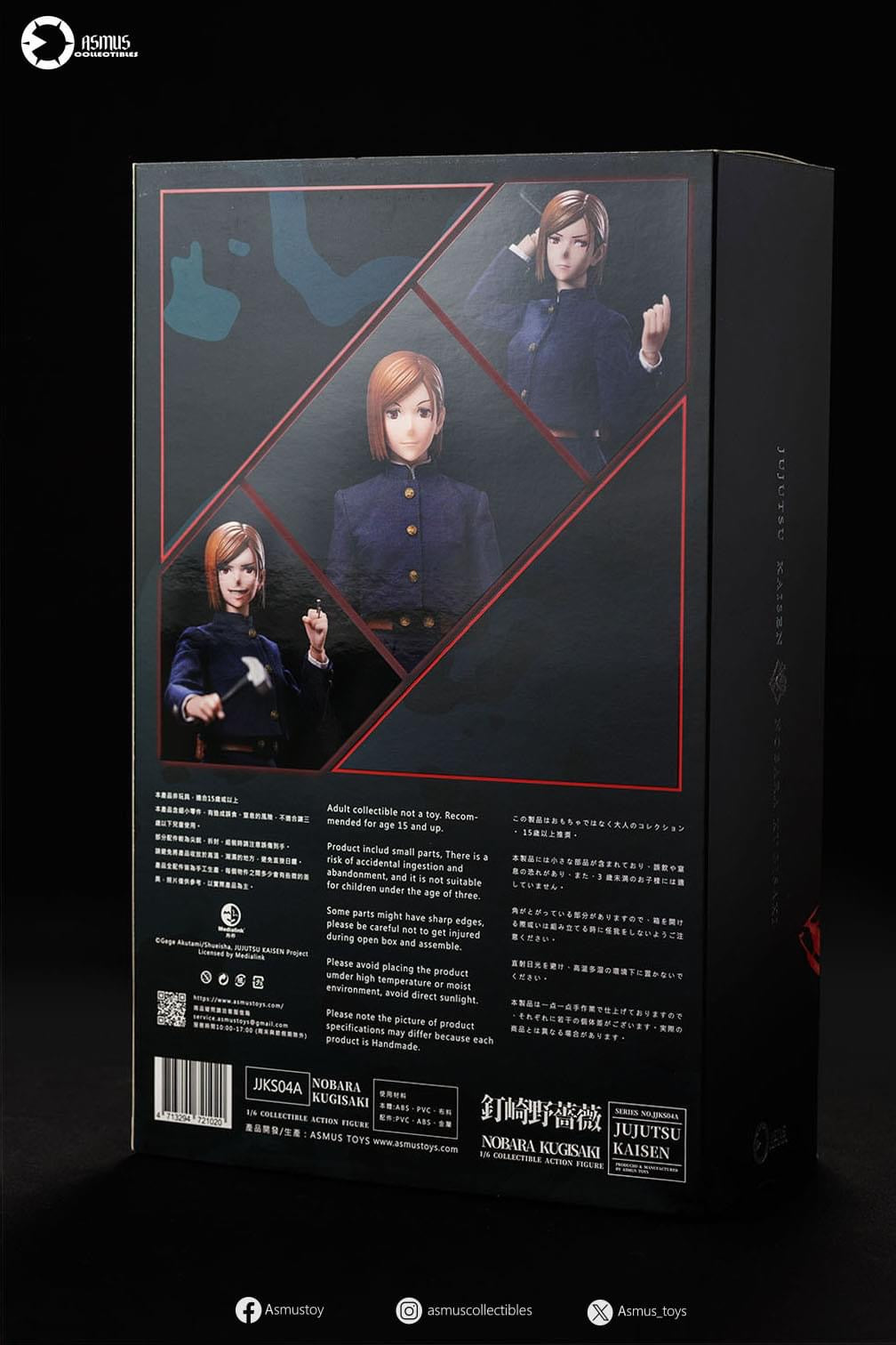 Pedido Figura Kugisaki Nobara - Jujutsu Kaisen marca Asmus JJKS04A escala 1/6