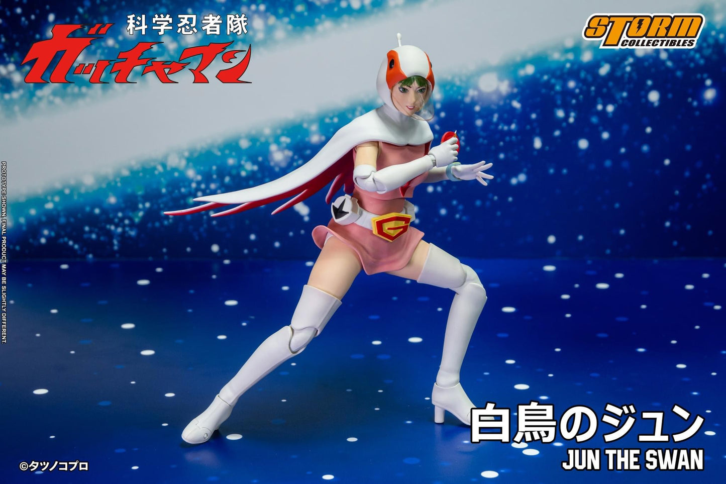 Preventa Figura Jun The Swan - Gatchaman / Fuerza G marca Storm Collectibles GMKE02 escala pequeña 1/12