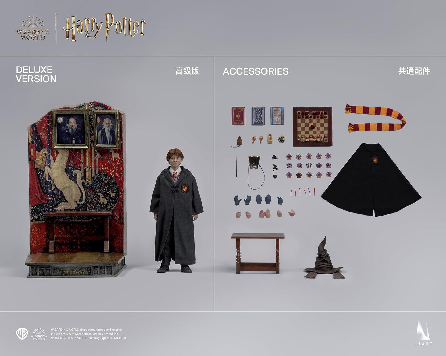 Preventa Figura Ron Weasley - Hogwarts School Uniform (DELUXE Edition) (Cabello Enraizado) marca Inart AG010D1 escala 1/6