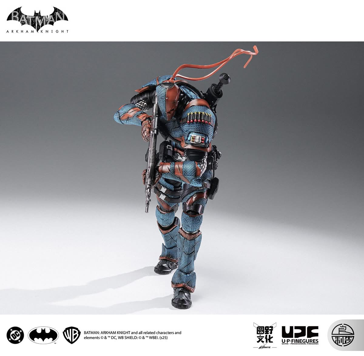 Preventa Figura Deathstroke - Arkham Knight marca LPZZ (UPF) DC002 escala 1/12