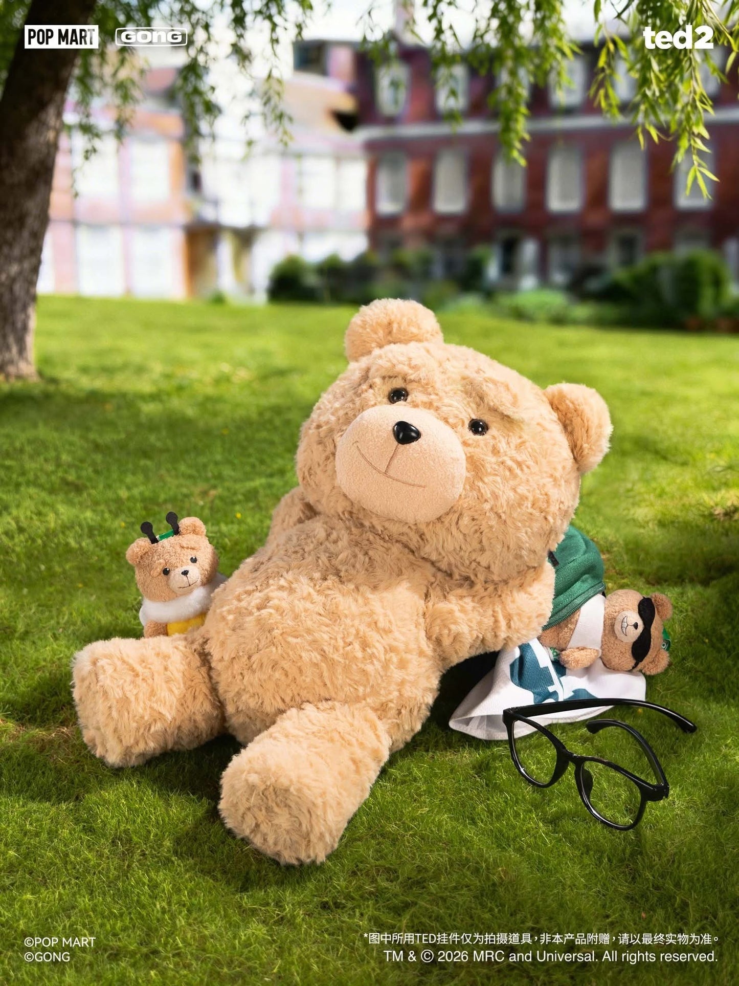 Preventa Figura HOT NERD TED - Ted 2 marca Pop Mart x Gong Studio escala real 1/1 (30 cm)