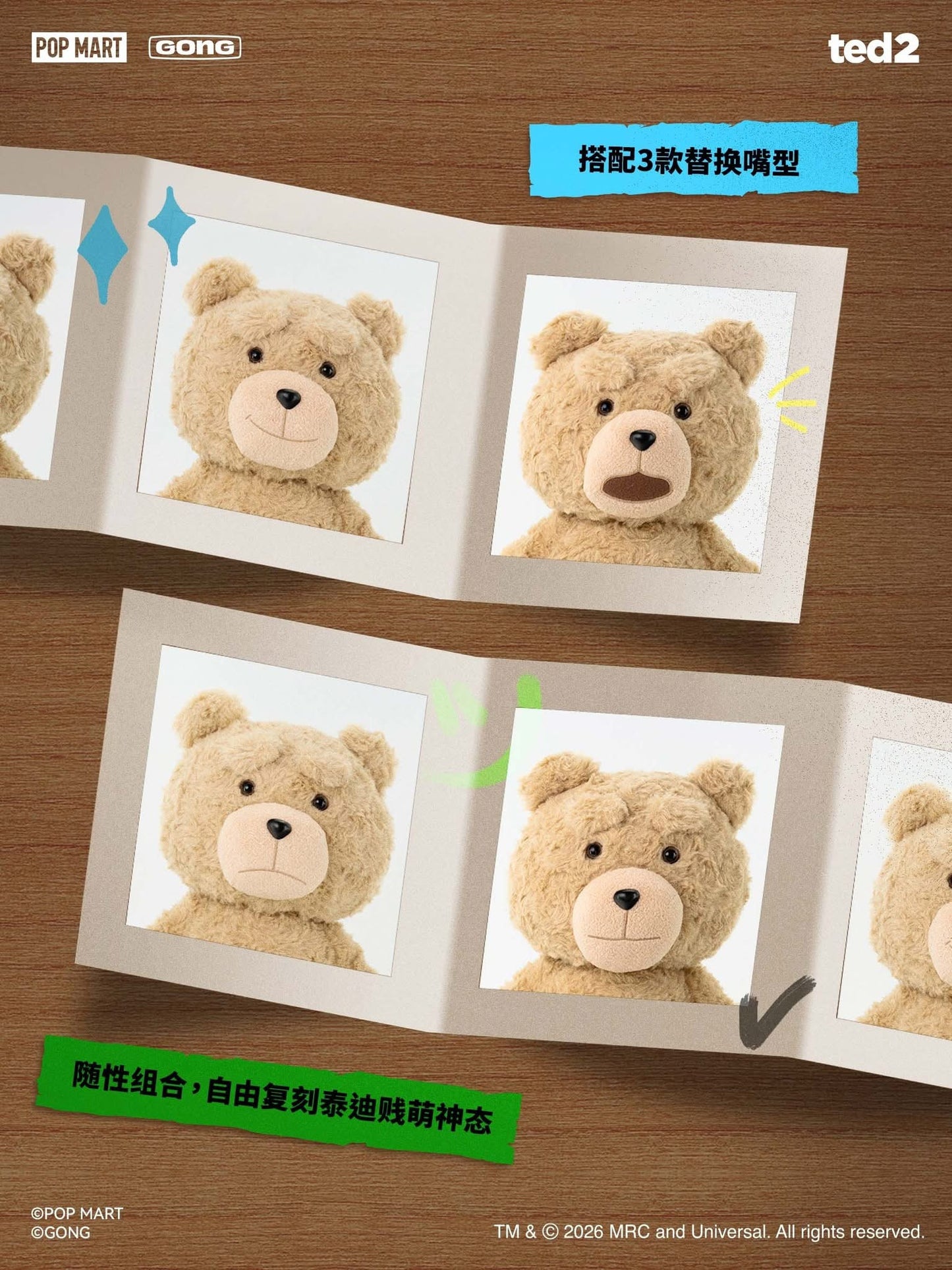 Preventa Figura HOT NERD TED - Ted 2 marca Pop Mart x Gong Studio escala real 1/1 (30 cm)