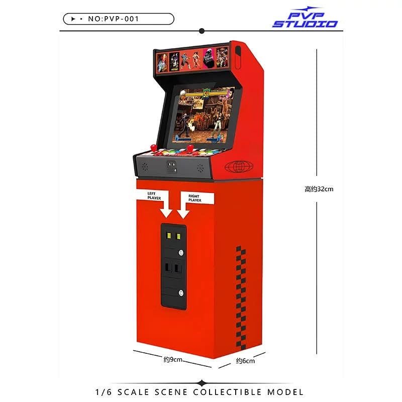 Preventa Máquina Arcade (2 versiones) marca PVP Studio PVP-001-2 escala 1/6