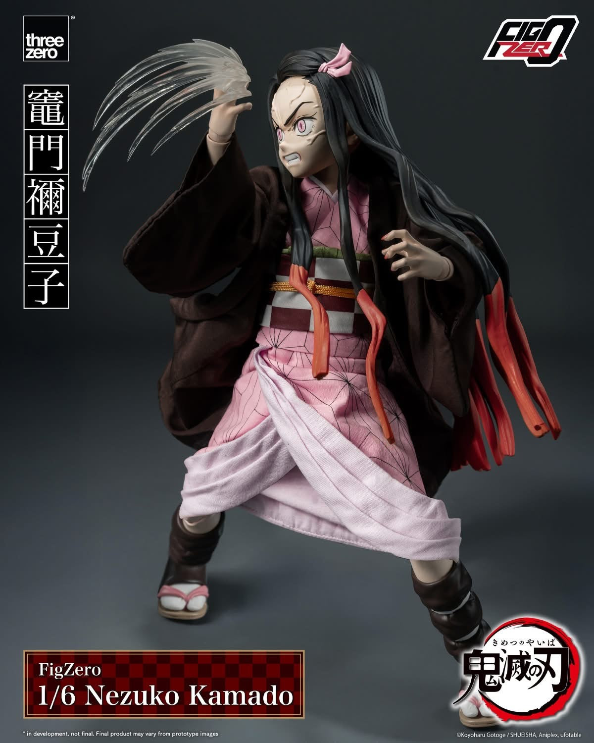 Preventa Figura Nezuko Kamado - Demon Slayer: Kimetsu no Yaiba - FigZero marca Threezero 3Z0668 escala 1/6