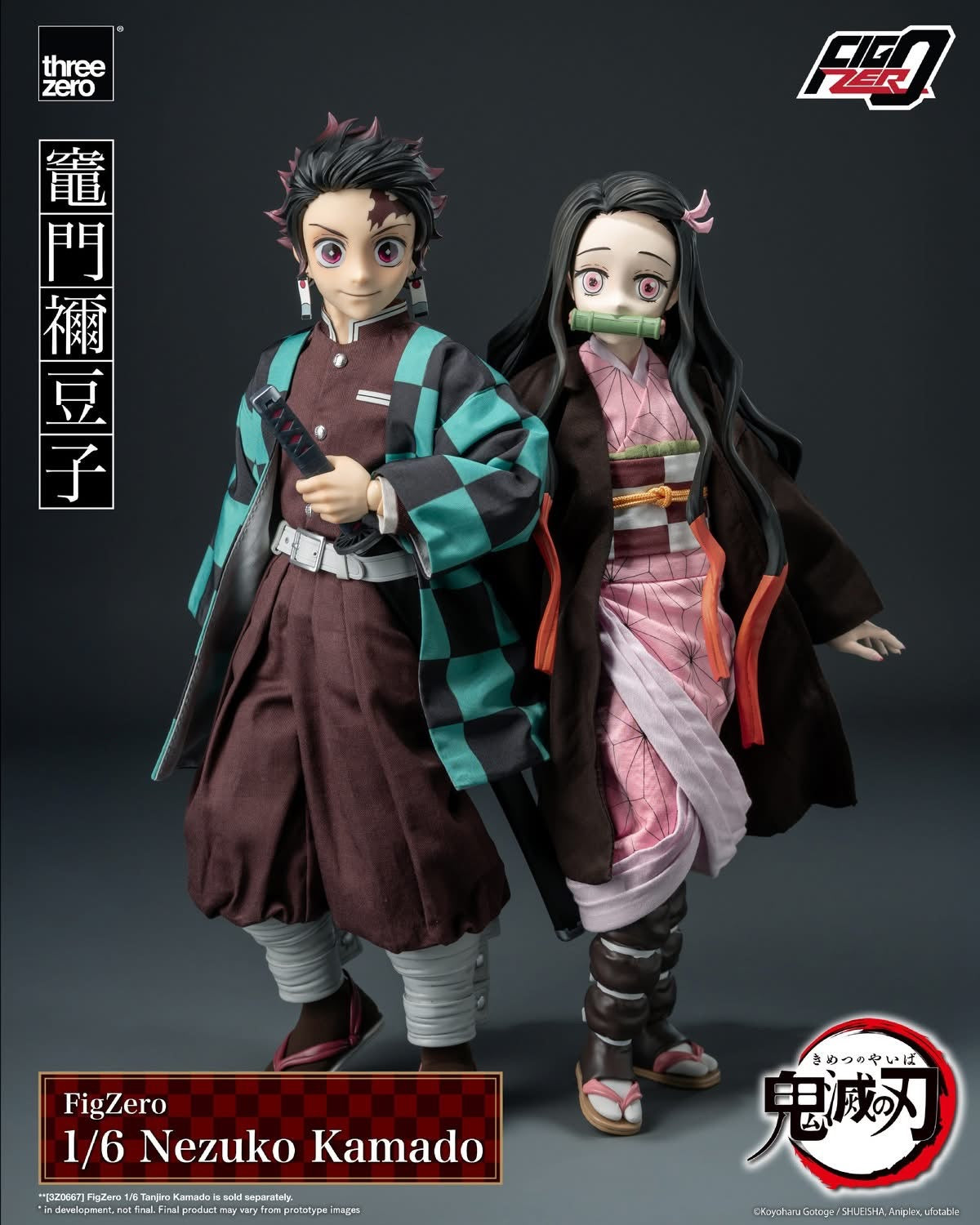 Preventa Figura Nezuko Kamado - Demon Slayer: Kimetsu no Yaiba - FigZero marca Threezero 3Z0668 escala 1/6