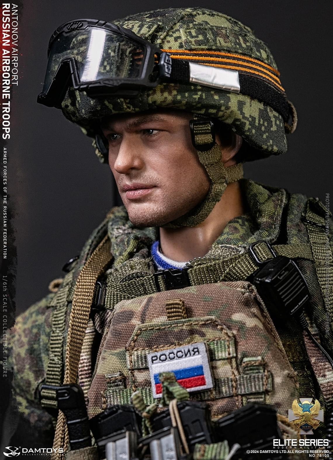 Preventa Figura Russian Senior Rifleman - Antonov Airport marca Damtoys 78105 escala 1/6