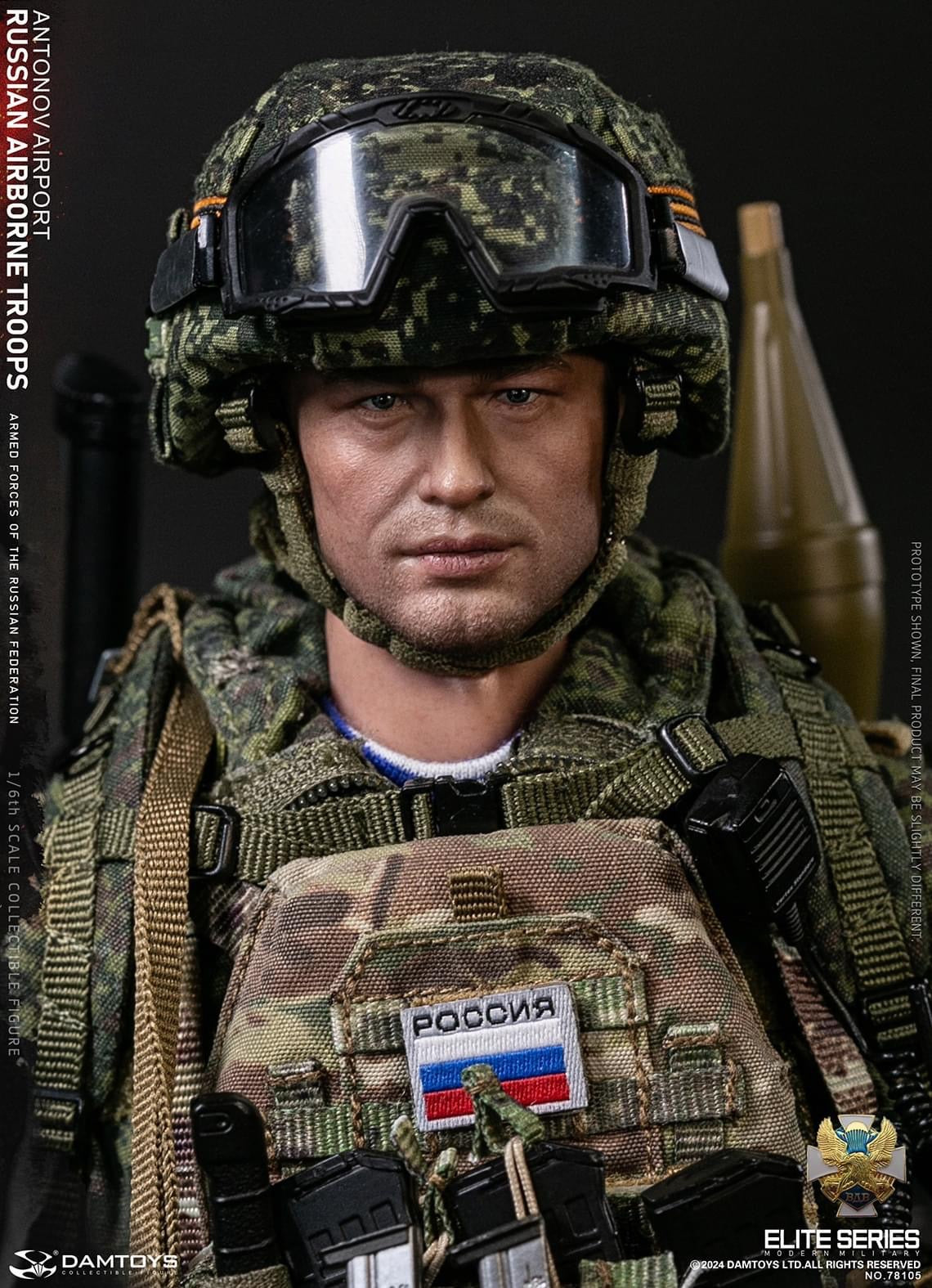 Preventa Figura Russian Senior Rifleman - Antonov Airport marca Damtoys 78105 escala 1/6