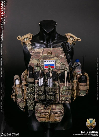 Preventa Figura Russian Senior Rifleman - Antonov Airport marca Damtoys 78105 escala 1/6