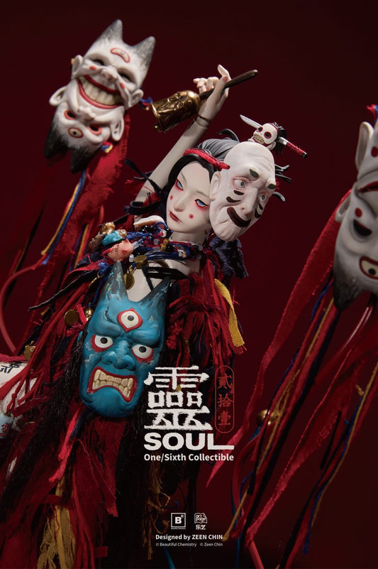 Preventa Figura SOUL Puppeteer Spirit - Twenty-One Series marca Beautiful Chemistry BC202512 escala 1/6 (ART TOY)