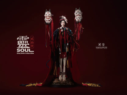 Preventa Figura SOUL Puppeteer Spirit - Twenty-One Series marca Beautiful Chemistry BC202512 escala 1/6 (ART TOY)