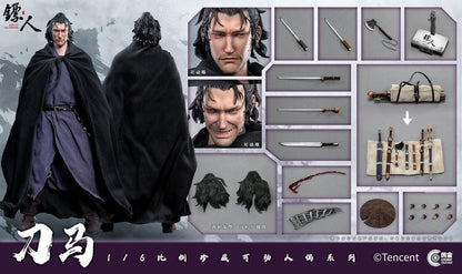 Pedido Figura Blades of The Guardians marca Cosmic Creations CC9113 escala 1/6