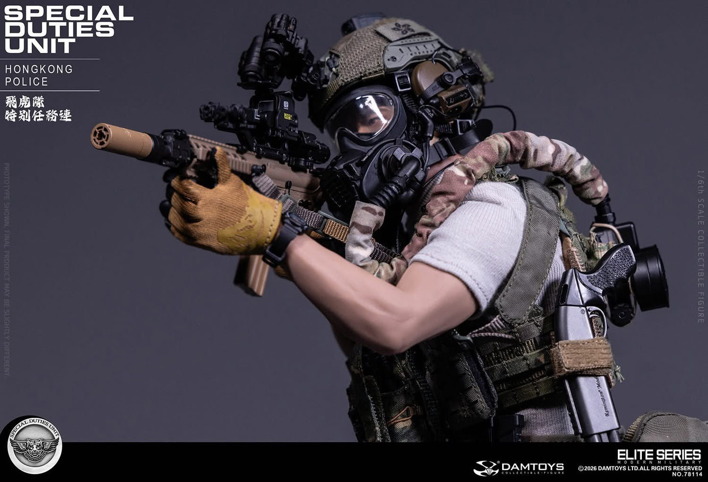 Preventa Figura HK SDU Assault Team Leader marca Damtoys 78114 escala 1/6