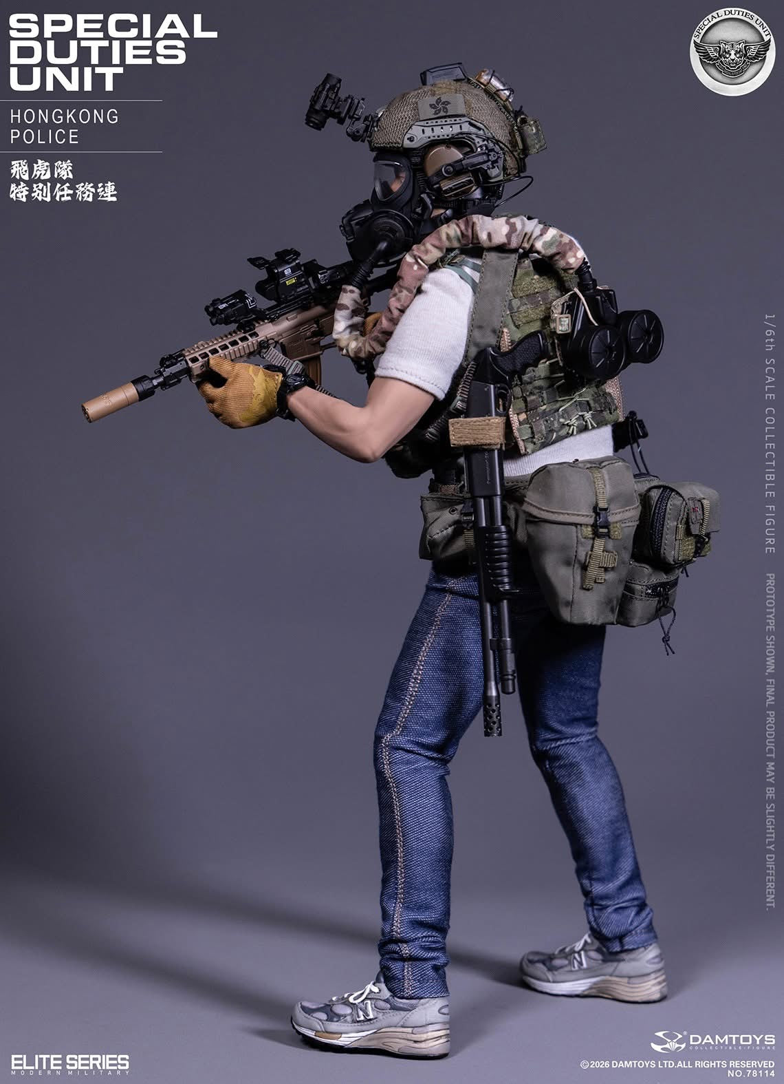 Preventa Figura HK SDU Assault Team Leader marca Damtoys 78114 escala 1/6