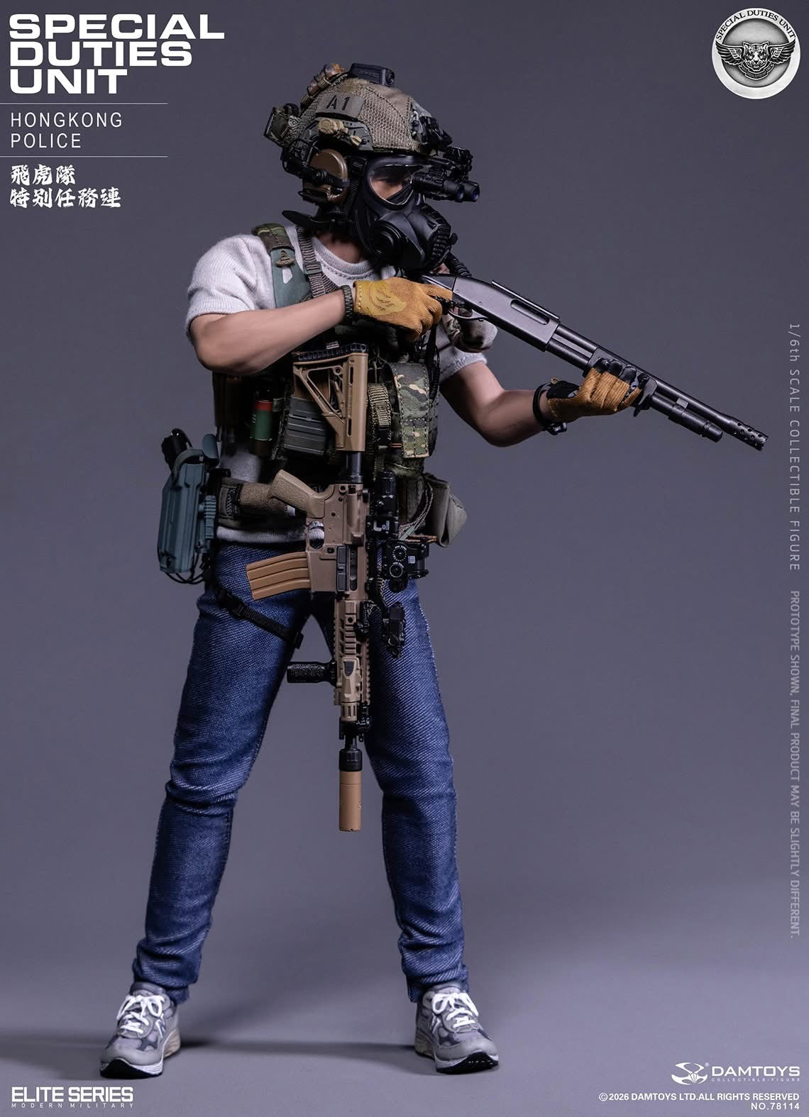 Preventa Figura HK SDU Assault Team Leader marca Damtoys 78114 escala 1/6