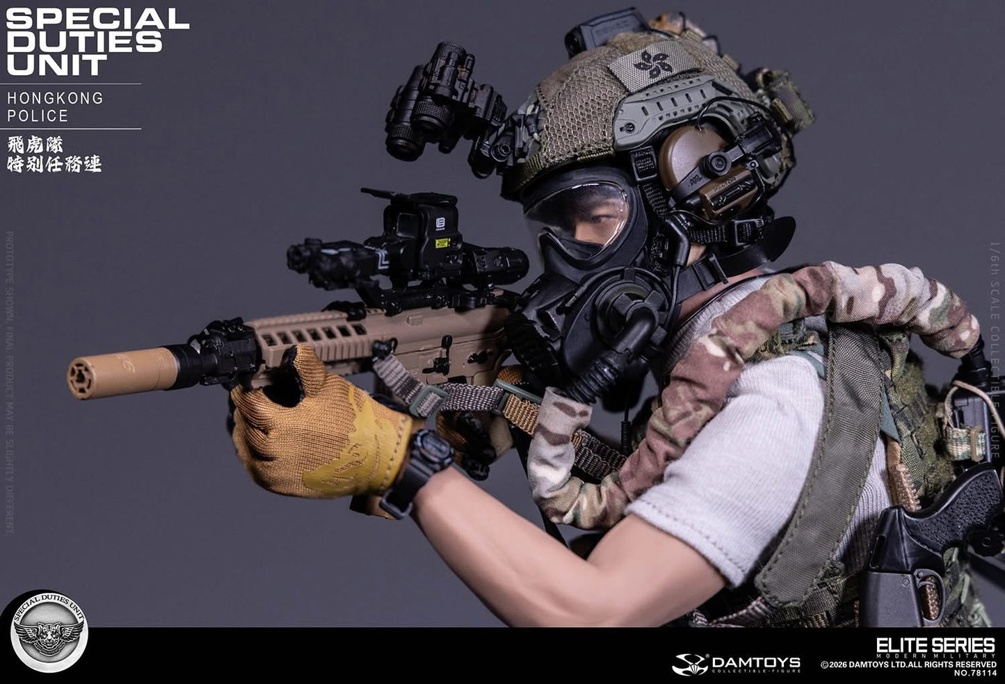 Preventa Figura HK SDU Assault Team Leader marca Damtoys 78114 escala 1/6