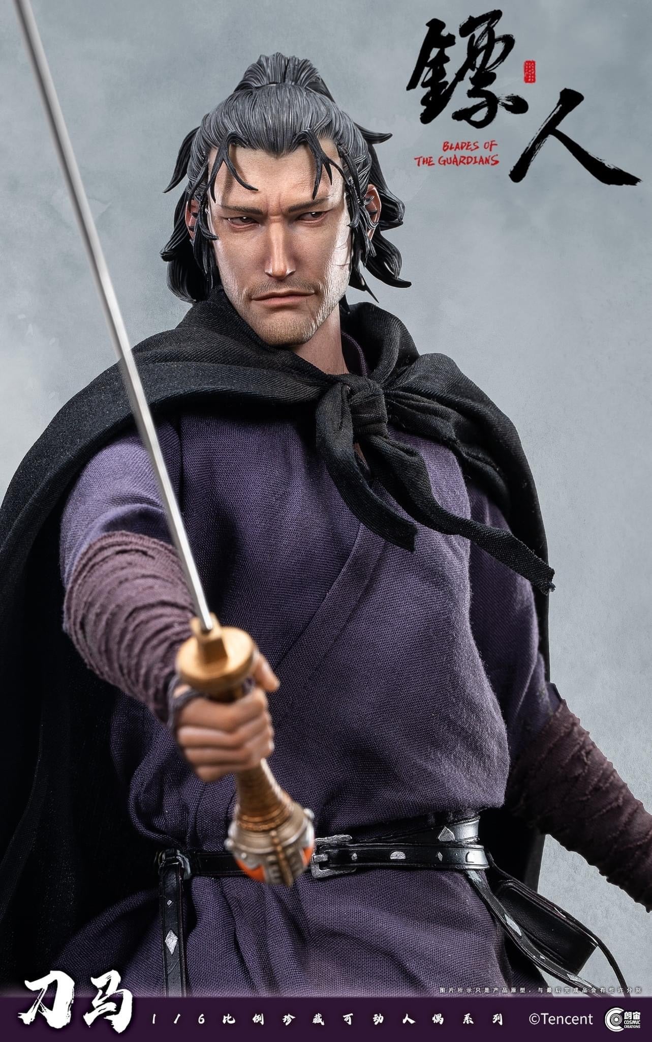 Pedido Figura Blades of The Guardians marca Cosmic Creations CC9113 escala 1/6