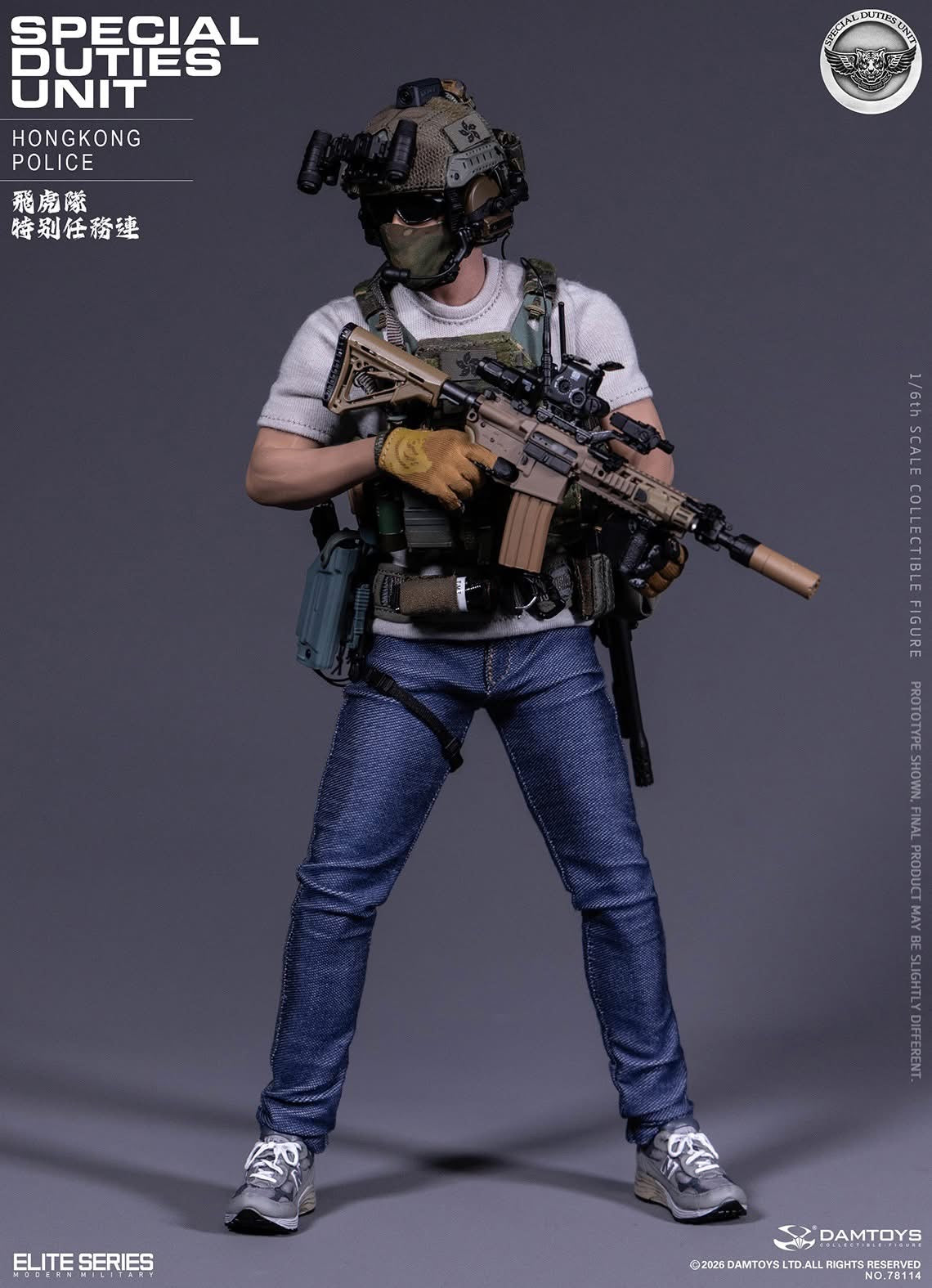 Preventa Figura HK SDU Assault Team Leader marca Damtoys 78114 escala 1/6