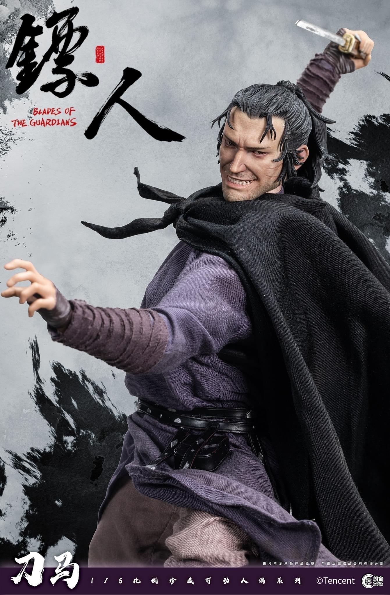 Pedido Figura Blades of The Guardians marca Cosmic Creations CC9113 escala 1/6