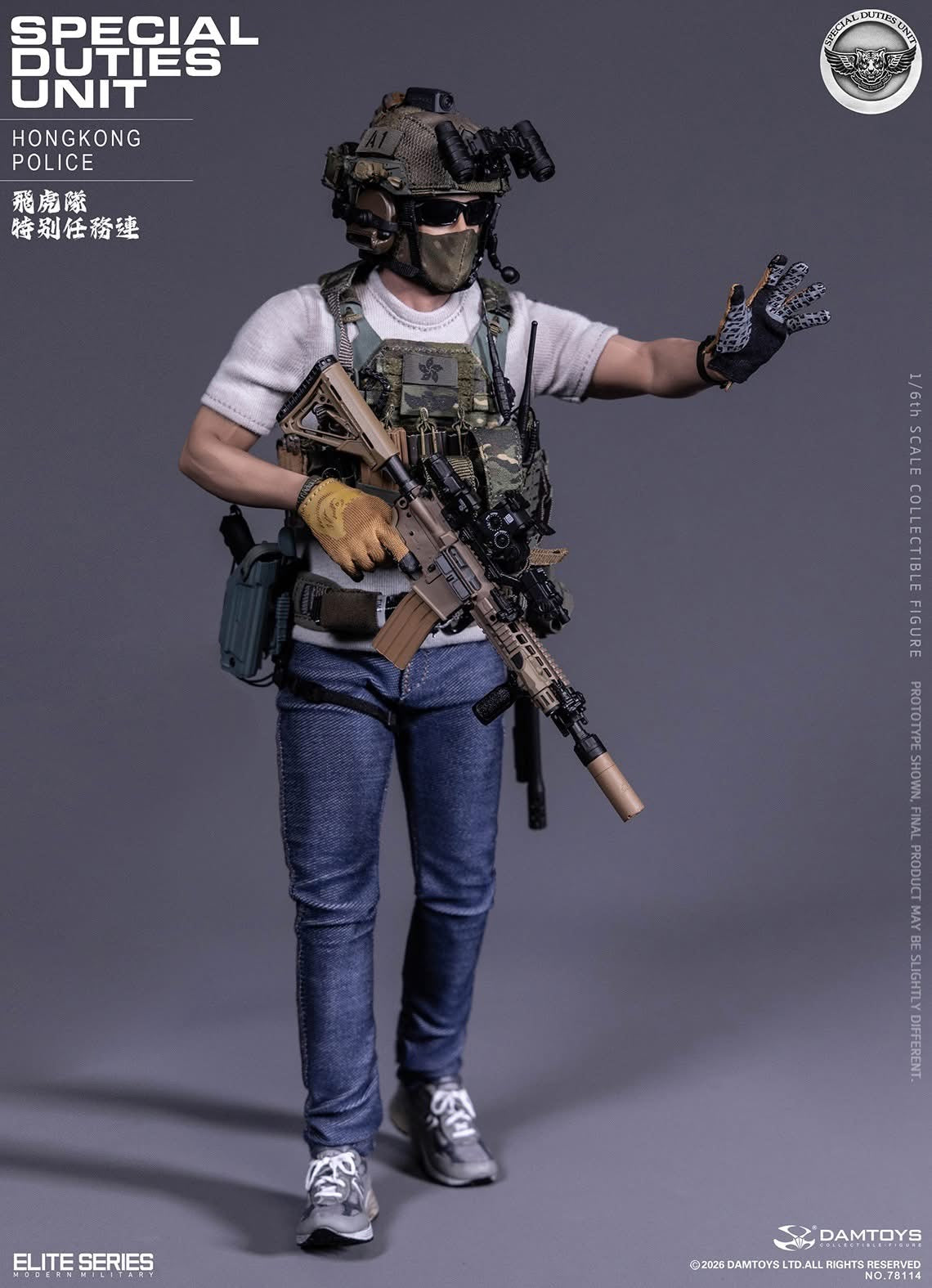 Preventa Figura HK SDU Assault Team Leader marca Damtoys 78114 escala 1/6