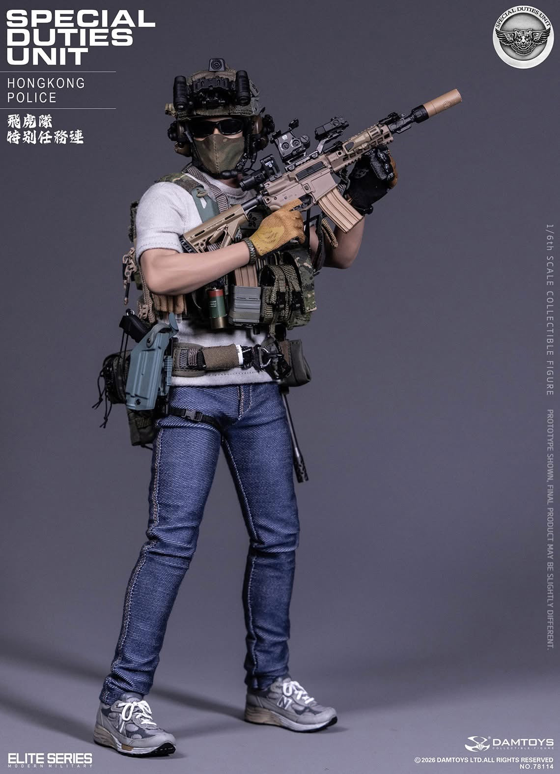 Preventa Figura HK SDU Assault Team Leader marca Damtoys 78114 escala 1/6