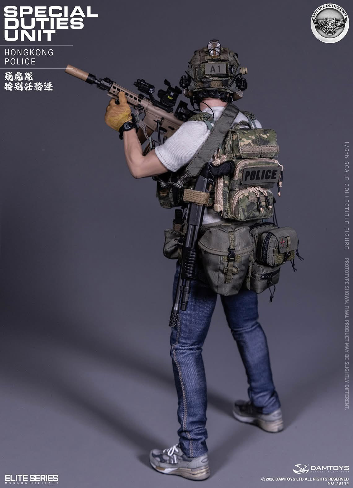 Preventa Figura HK SDU Assault Team Leader marca Damtoys 78114 escala 1/6