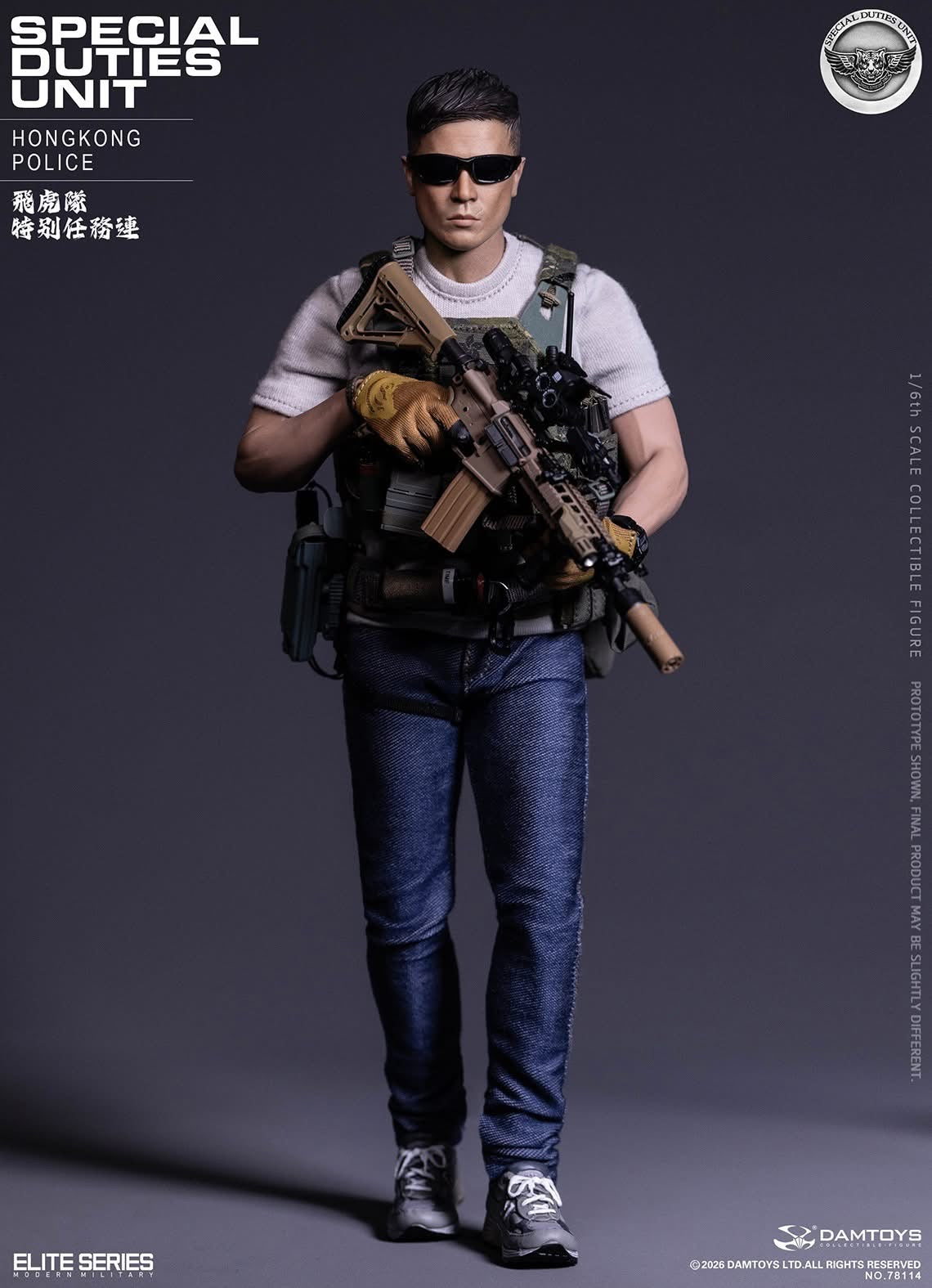 Preventa Figura HK SDU Assault Team Leader marca Damtoys 78114 escala 1/6