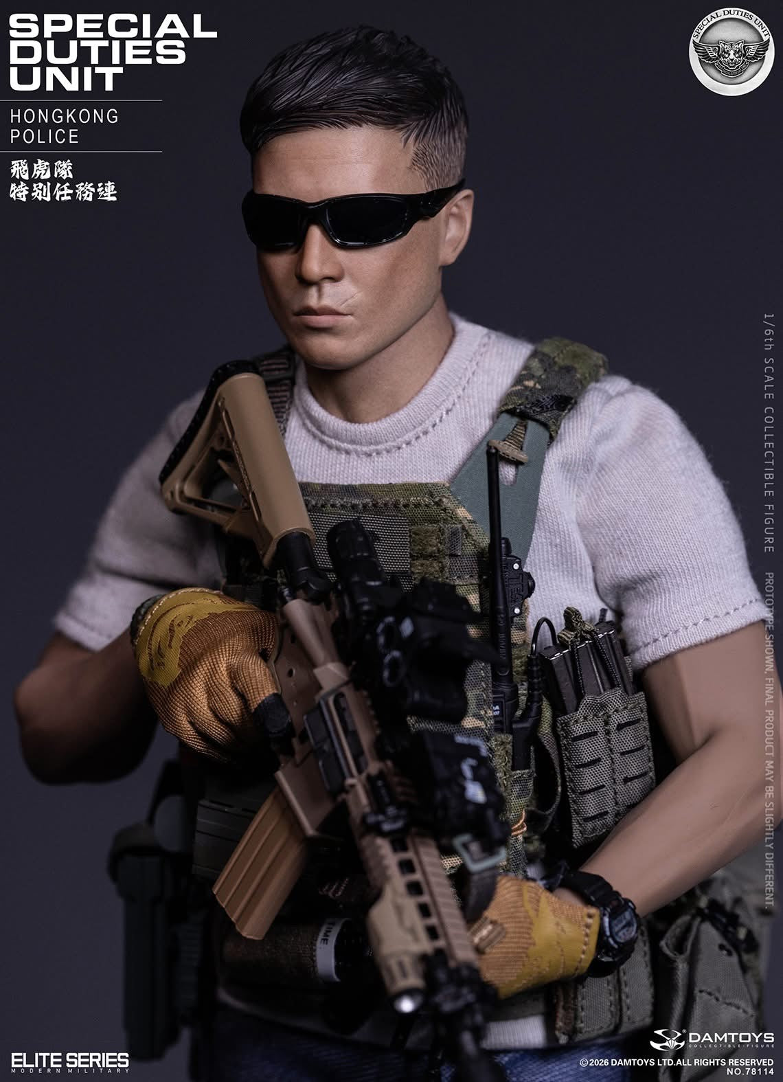 Preventa Figura HK SDU Assault Team Leader marca Damtoys 78114 escala 1/6