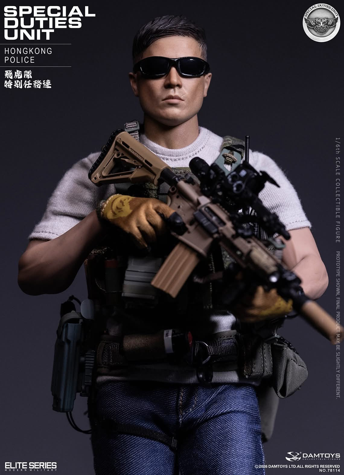 Preventa Figura HK SDU Assault Team Leader marca Damtoys 78114 escala 1/6