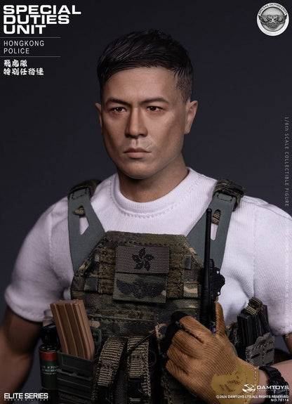 Preventa Figura HK SDU Assault Team Leader marca Damtoys 78114 escala 1/6