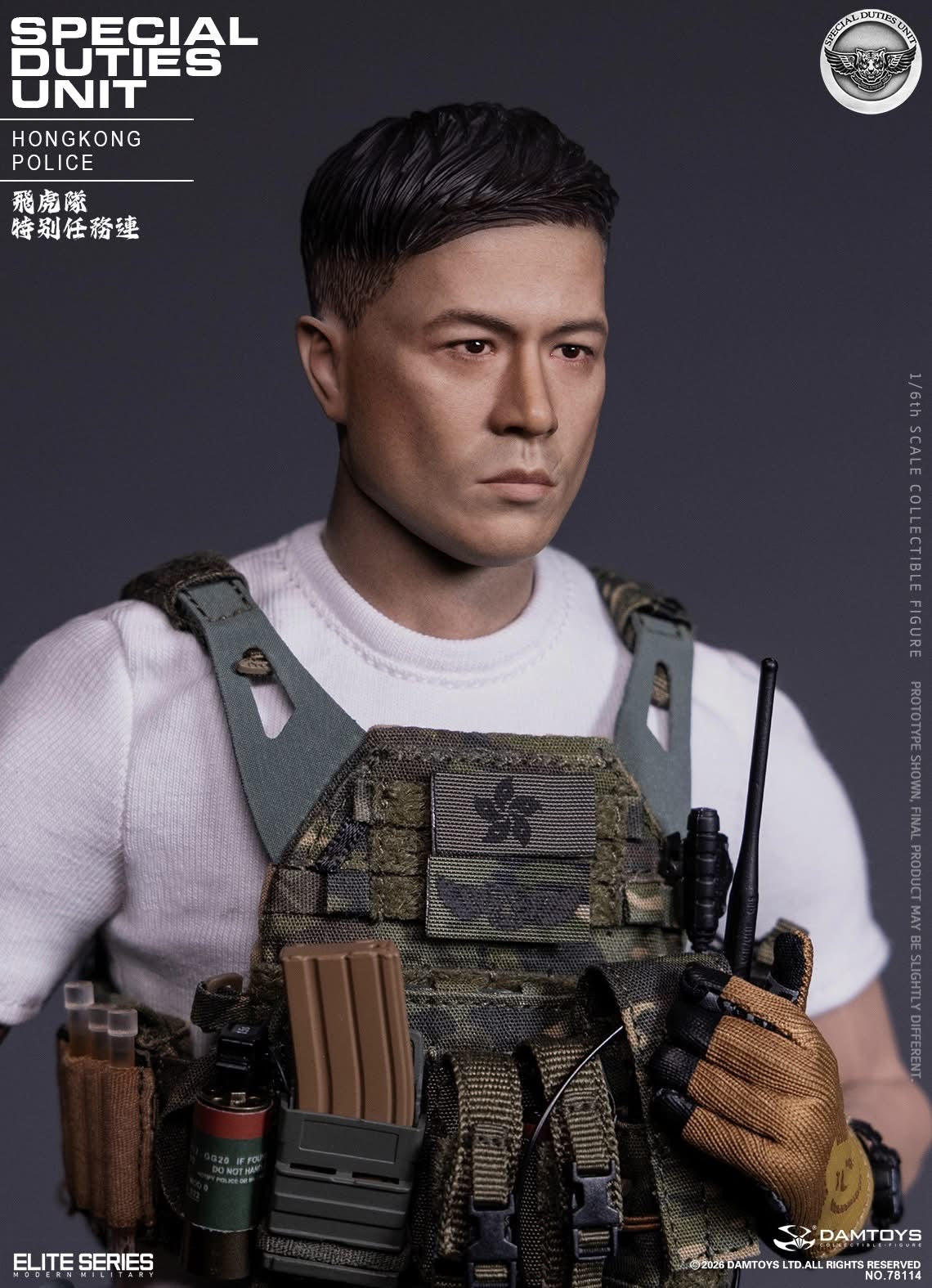 Preventa Figura HK SDU Assault Team Leader marca Damtoys 78114 escala 1/6